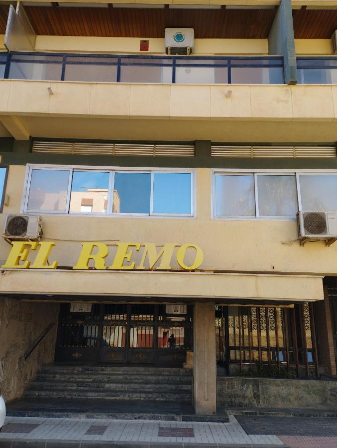 טורמולינוס Edificio El Remo Vistas Al Mar Sun&Beach מראה חיצוני תמונה